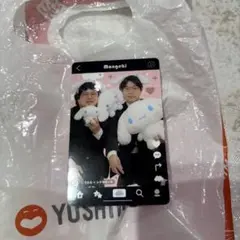 うただ シナモン トレカ