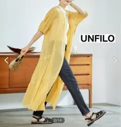 UNFILO【イージーケア】コットン２WAYワンピース　ティアード　前後