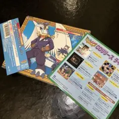 (1046) 訳あり レジェンズ キャラクターソングシリーズ1 CD