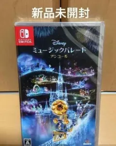 Disney ミュージックパレード アンコール