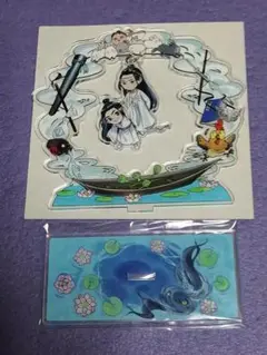 陳情令 Blu-ray BOX2 初回生産限定 アクリルスタンド