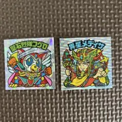 ビックリマンシール　後半弾　ヘッド2枚セット【傷、折れあり】
