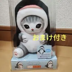 Item thumbnail for item 8349c2d8-6136-456e-9e7a-c206a175aa17