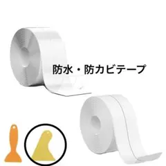 Item thumbnail for item 36336b30-ad73-4401-addb-bd6a75c26f50