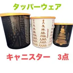 Item thumbnail for item 214007d2-670e-4908-88d1-90d91ddbae46