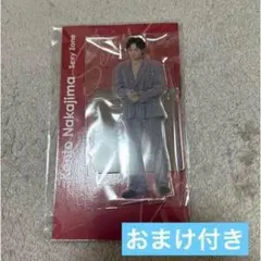 中島健人 Sexy Zone アクリルスタンド おまけ付き