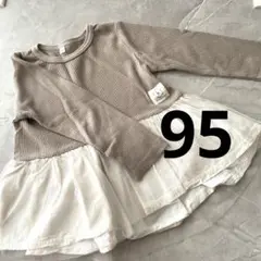 バースデイ　ロンT 95