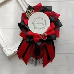 【推し活】ロゼット　55〜60mm　缶バッジ　赤　黒　ハンドメイド　磁石入り