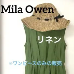 【美品】Mila Owen ワンピース
