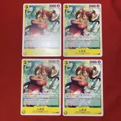 Item thumbnail for item 176aa0de-100a-4a9b-8827-430b225577c7