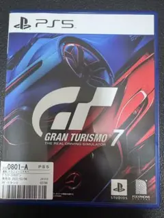 GRAN TURISMO 7 PS5