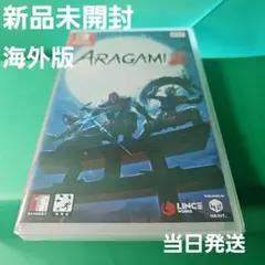 ARAGAMI2 アラガミ2 SWITCH 【新品未開封】
