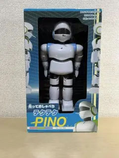 激レア非売品 ロボカップ2002 福岡 博多人形 ロボットPINO 武士ロボット Amazon.co.jp: ロボカップ2002 福岡 博多人形 ロボットPINO 武士