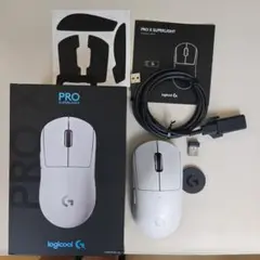 logicool PRO X SUPERLIGHT ホワイト