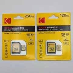 KODAK microSDXC 256GB 128GB 2枚セット