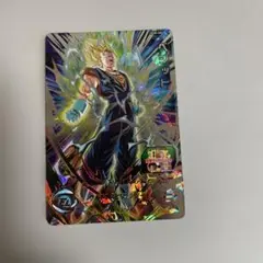 Item thumbnail for item b2abd141-fd0b-44bf-a404-a121da89cf17