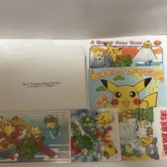 【未使用】完全品　1999年　ポケモン　特製　ポストカード　5枚組＋封筒