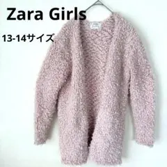 Item thumbnail for item 9d8b897f-d027-43e5-82e1-38f6d1cd555f