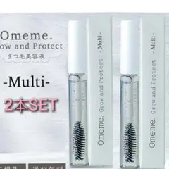 【新品】omemeグロウアンドプロテクトまつ毛美容液✖️2本SET