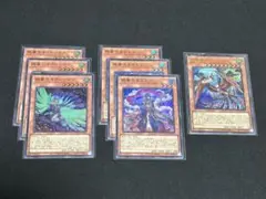 遊戯王 絢嵐たるスエン クローゼア 各3枚 フォニクス セット