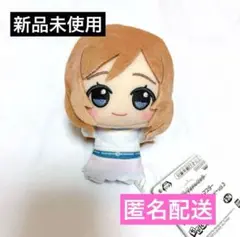 新品未使用◾︎ 学園アイドルマスター ちびぐるみ～on stage!～vol.3