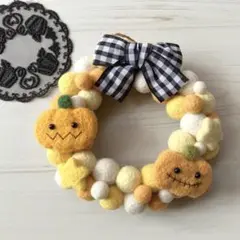 リース ハロウィン かぼちゃと星