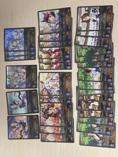 シャドウバース エボルヴ ウマ娘 ドラゴン