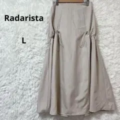 【未使用】Radarista ラダリスタ ロングスカート ドロスト 近藤千尋