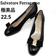 極美品✨フェラガモ ヴァラ パンプス 型押し リザード レザー 黒 22.5相当