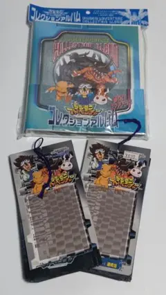 2025年最新】デジモンアドベンチャー トレーディング