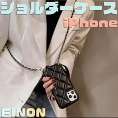 ★新品★FINON iPhoneSE スマホショルダー レディース ストラップ