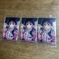 推しの子 ウエハース 星野アイ V11 3枚セット