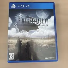 PS4 ファイナルファンタジーXV