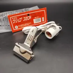 ⭐️未使用品⭐️アサヒ クリップスタンド