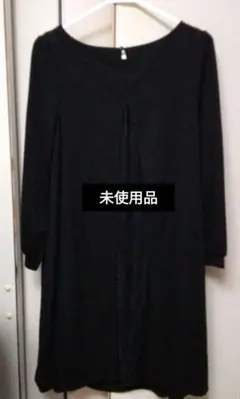 Item thumbnail for item ee609334-3afd-4c97-8f1a-37cedb299feb