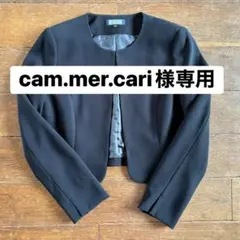 Item thumbnail for item 73217bab-a4df-4c1f-8202-502627800a9f