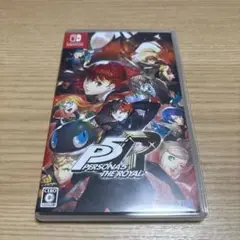 ペルソナ5 THE ROYAL Switch