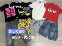 Item thumbnail for item 8955ba3e-dc79-46ca-8907-7048ba379225