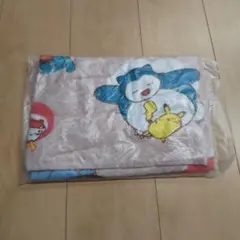 Item thumbnail for item bd78fae5-cef7-48b0-b705-5ed7002fa118