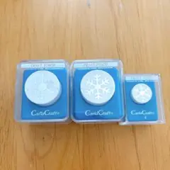 CarlaCraft 雪の結晶 クラフトパンチ 3個セット