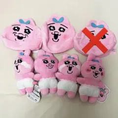 おぱんちゅうさぎ　表情いろいろぬいぐるみ　フェイスポーチ