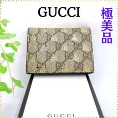 【極美品】グッチ GUCCI 508757 GGスプリーム ビー 折り財布