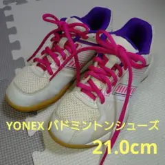 バドミントン ヨネックス シューズ SHBSF1 ホワイト/ピンク　21.0cm