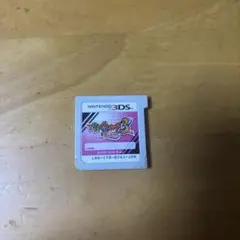 妖怪ウォッチ3テンプラ3DS
