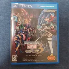 ULTIMATE MARVEL VS. CAPCOM 3 PS Vita