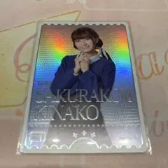 ラブライブカードゲーム☆ラブカ☆鈴原希実 PE