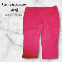 早い者勝ち Croft&Barrow【18: 3L〜4L相当】1ピンク 大きい