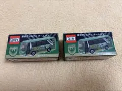 Item thumbnail for item 93f4054a-3f4e-4fc5-b554-0d3d9b562de5