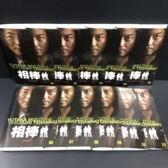相棒 season4 シーズン4 レンタルDVD TVドラマ 全巻セット