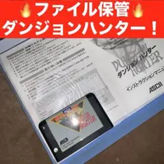 Item thumbnail for item 9cc8f223-13d7-4bf8-a0c6-f92fbf3f7aeb